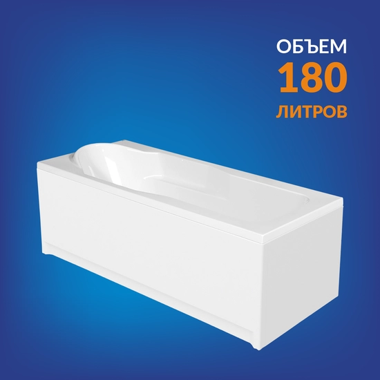 Ванна акриловая Cersanit Santana 160x70 (с каркасом) Ванна акриловая Cersanit Santana 160x70 (с каркасом)