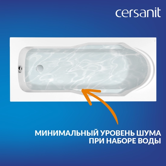 Ванна акриловая Cersanit Santana 160x70 (с каркасом) Ванна акриловая Cersanit Santana 160x70 (с каркасом)