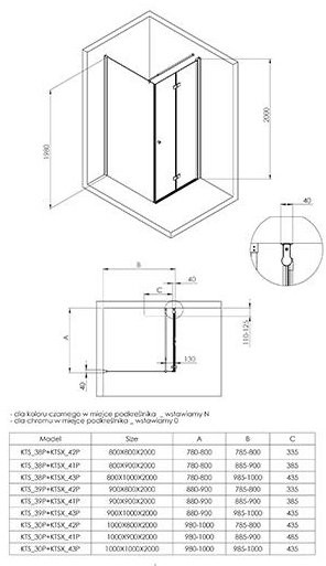 Душевой уголок Deante Kombi Kerria Plus Walk-in 100x90 Душевой уголок Deante Kombi Kerria Plus Walk-in 100x90