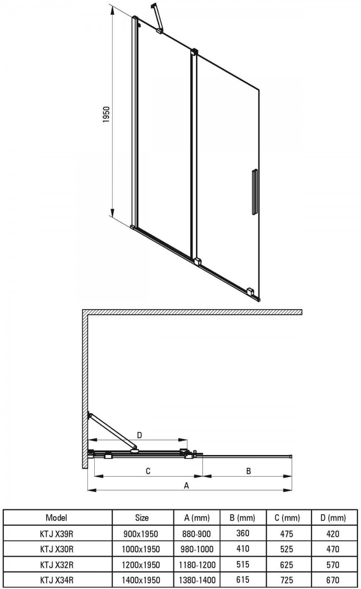 Душевая стенка Deante Prizma Walk-In KTJ_R34R 140x195 прозрачное стекло / профиль брашированное золото Душевая стенка Deante Prizma Walk-In KTJ_R34R 140x195 прозрачное стекло / профиль брашированное золото