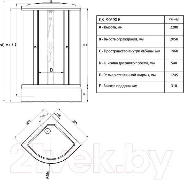 Душевая кабина Maroni Line SR90M-BND-DN4 Душевая кабина Maroni Line SR90M-BND-DN4