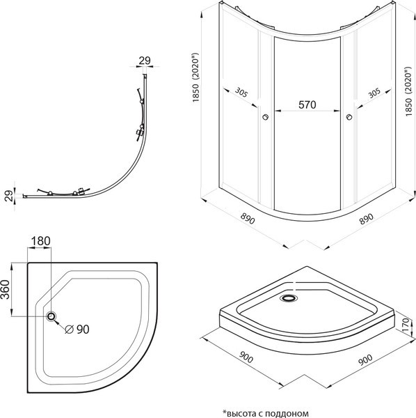 Душевой уголок Saniteco SNT-803 90х90 с поддоном (хром/прозрачное стекло) Душевой уголок Saniteco SNT-803 90х90 с поддоном (хром/прозрачное стекло)