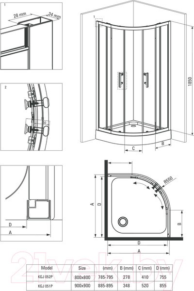 Душевой уголок Deante Funkia KGJ 052P-80-26 Душевой уголок Deante Funkia KGJ 052P-80-26