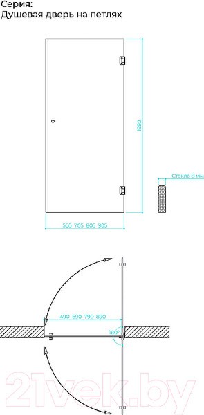 Душевая дверь MaybahGlass 195x70.5 / MGD-519-6 (сатин стекло/черный) Душевая дверь MaybahGlass 195x70.5 / MGD-519-6 (сатин стекло/черный)