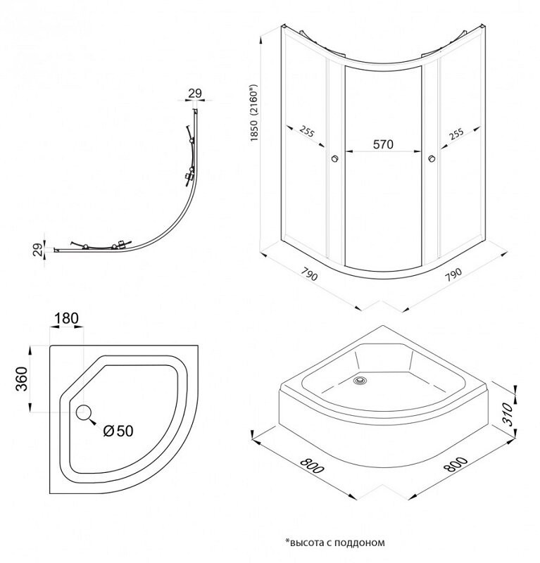 Душевой уголок Triton Альфа Хром В 80x80 с поддоном Щ0000072617 Душевой уголок Triton Альфа Хром В 80x80 с поддоном Щ0000072617