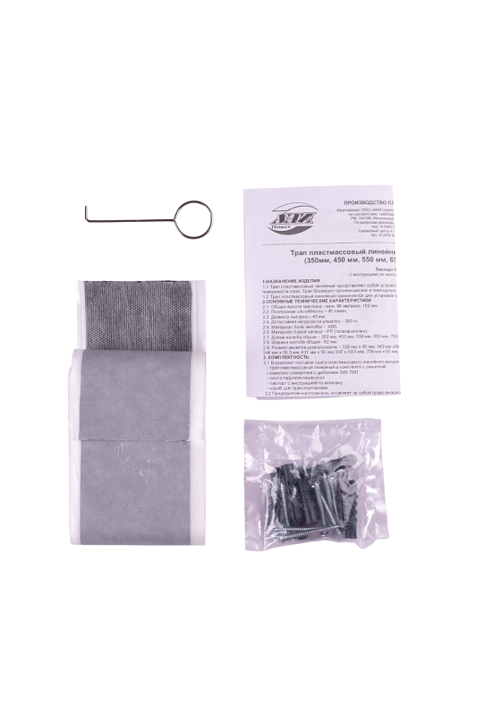 Душевой трап Ани Пласт TLQ1085 DN40 под плитку Душевой трап Ани Пласт TLQ1085 DN40 под плитку