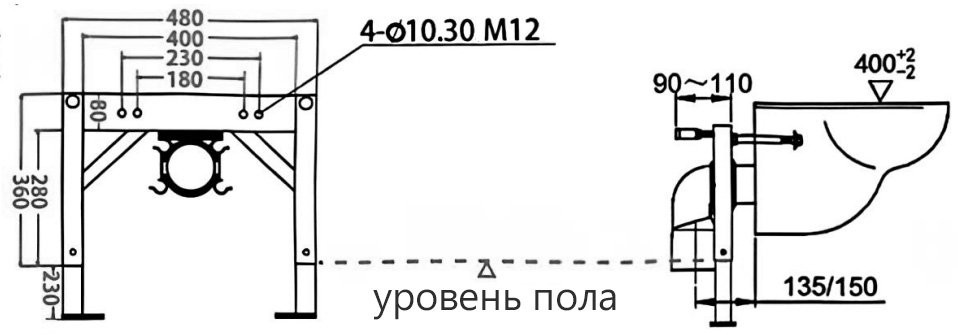 Электронный унитаз-биде Abber Bequem AC1120S 40x59 подвесной белый Электронный унитаз-биде Abber Bequem AC1120S 40x59 подвесной белый