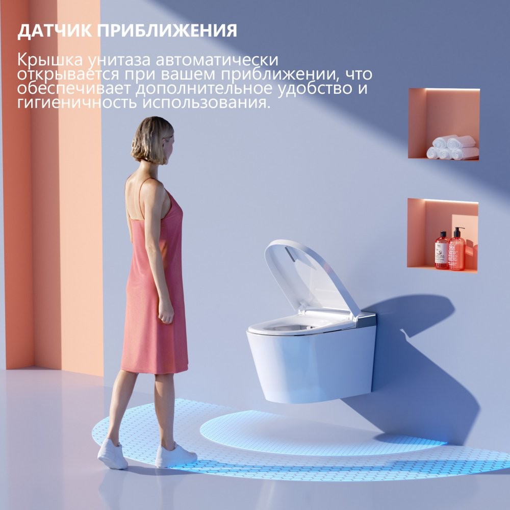 Электронный унитаз-биде Abber Bequem AC1120S 40x59 подвесной белый Электронный унитаз-биде Abber Bequem AC1120S 40x59 подвесной белый