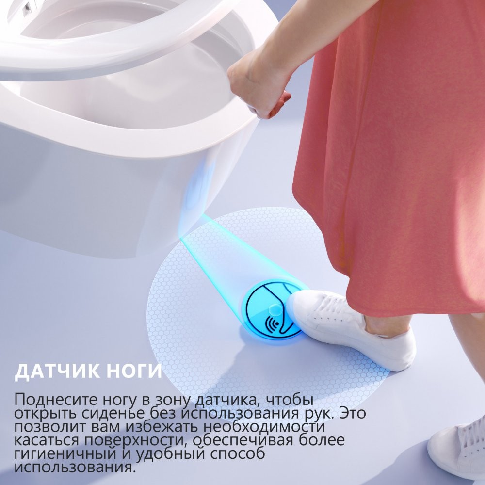 Электронный унитаз-биде Abber Bequem AC1120S 40x59 подвесной белый Электронный унитаз-биде Abber Bequem AC1120S 40x59 подвесной белый