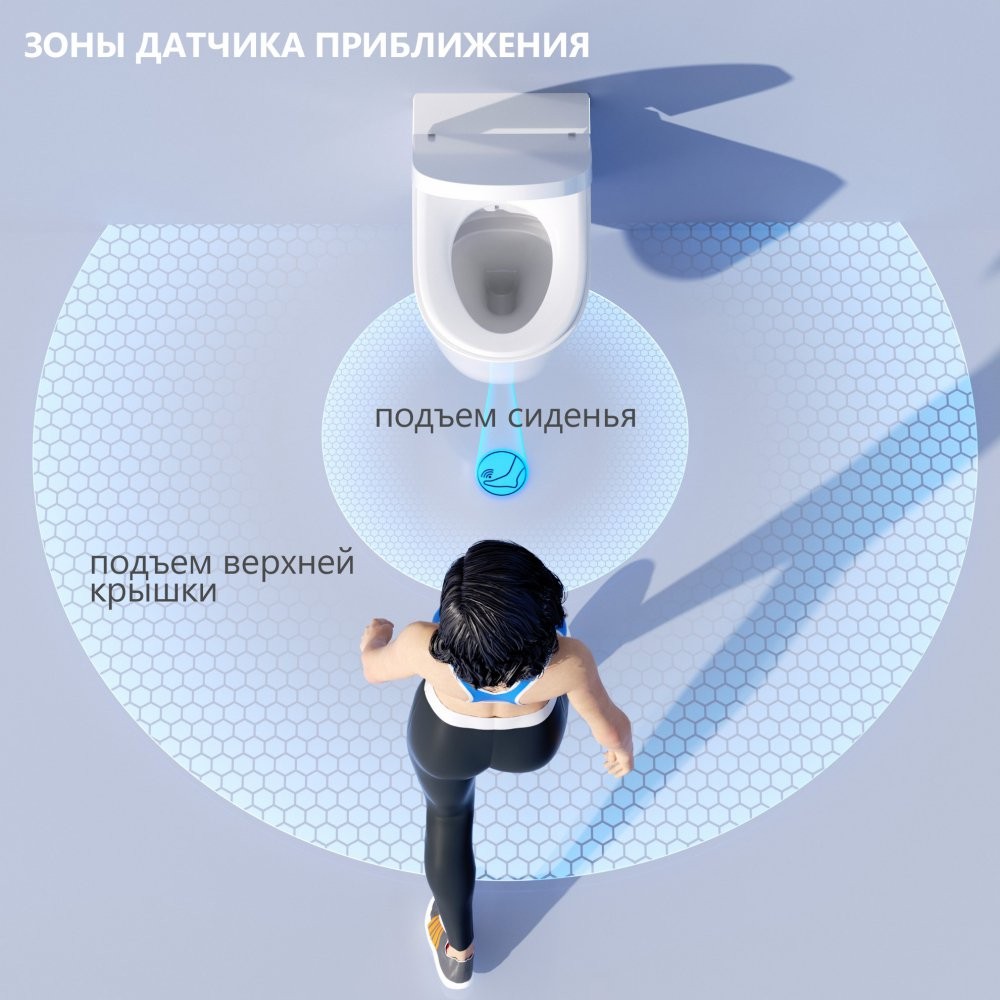 Электронный унитаз-биде Abber Bequem AC1120S 40x59 подвесной белый Электронный унитаз-биде Abber Bequem AC1120S 40x59 подвесной белый