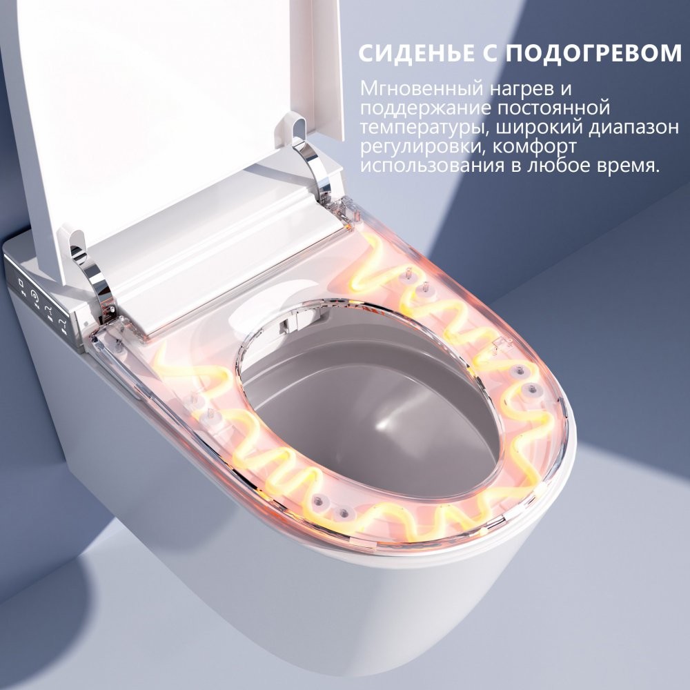 Электронный унитаз-биде Abber Bequem AC1120S 40x59 подвесной белый Электронный унитаз-биде Abber Bequem AC1120S 40x59 подвесной белый