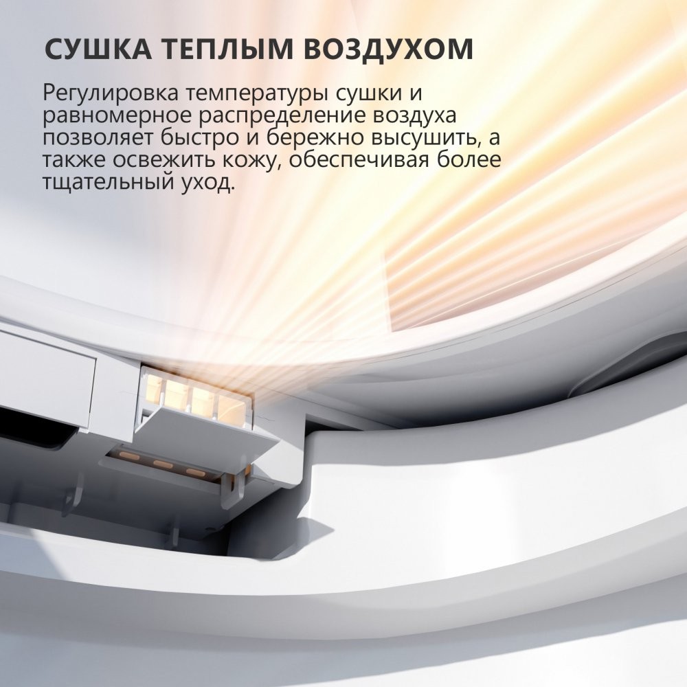 Электронный унитаз-биде Abber Bequem AC1120S 40x59 подвесной белый Электронный унитаз-биде Abber Bequem AC1120S 40x59 подвесной белый