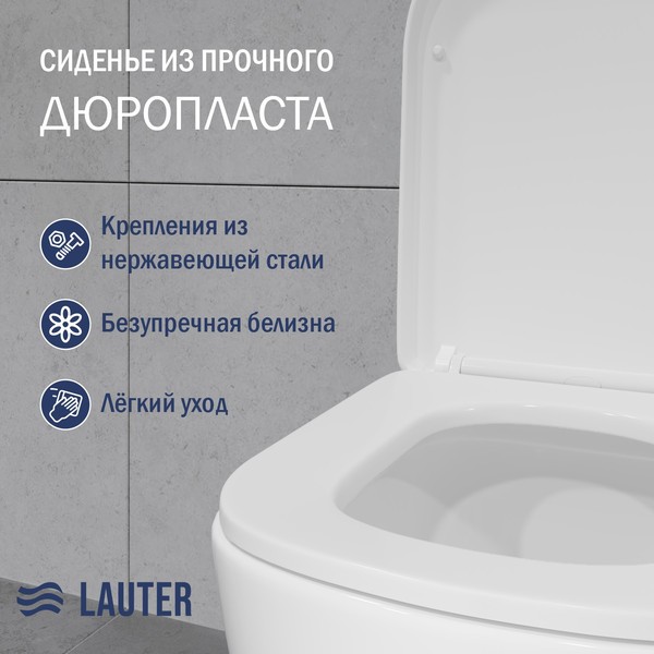 Унитаз напольный Lauter Vortex 2110012VF Унитаз напольный Lauter Vortex 2110012VF