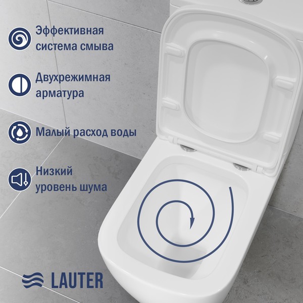 Унитаз напольный Lauter Vortex 2110012VF Унитаз напольный Lauter Vortex 2110012VF
