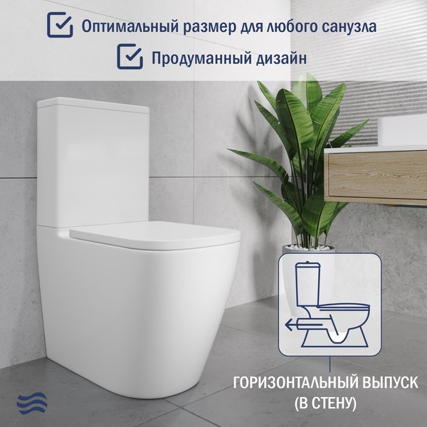 Унитаз напольный Lauter Vortex 2110012VF Унитаз напольный Lauter Vortex 2110012VF