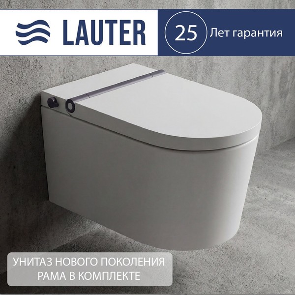 Унитаз подвесной Lauter Smart 21W520002 Унитаз подвесной Lauter Smart 21W520002