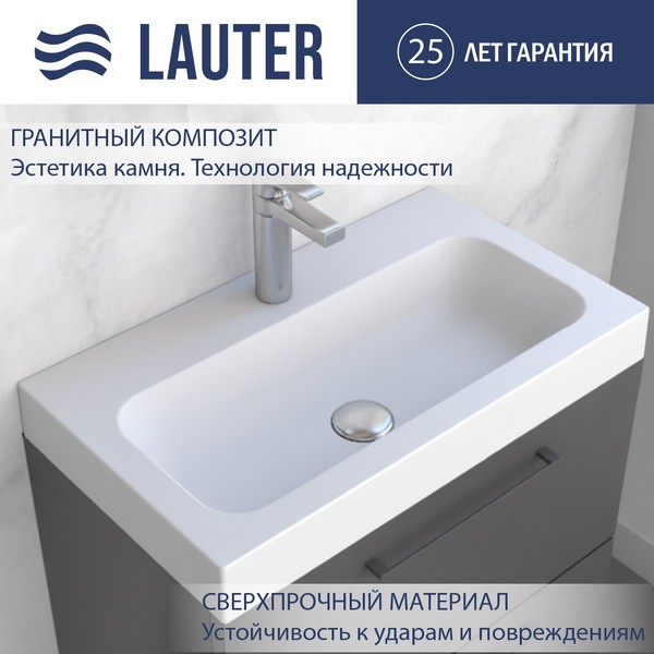 Умывальник Lauter Miletta 2161351PW (Pure White) Умывальник Lauter Miletta 2161351PW (Pure White)