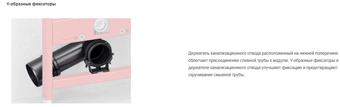 Инсталляция для унитаза Tece base kit с кнопкой хром 9400412 Инсталляция для унитаза Tece base kit с кнопкой хром 9400412