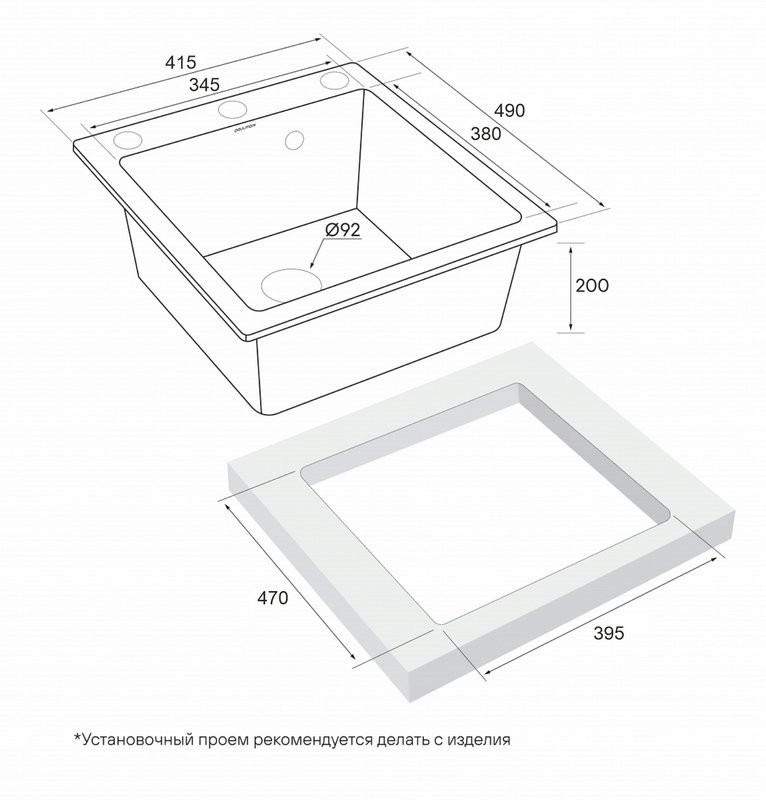Мойка кухонная Paulmark Kante 40 PM104249-BLM черный металлик Мойка кухонная Paulmark Kante 40 PM104249-BLM черный металлик