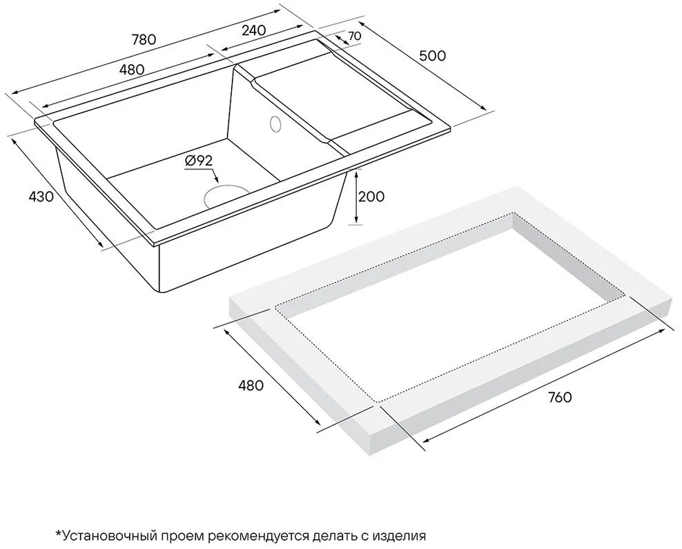 Мойка кухонная Paulmark Flugen PM317850-GRM 78x50 серый металлик Мойка кухонная Paulmark Flugen PM317850-GRM 78x50 серый металлик