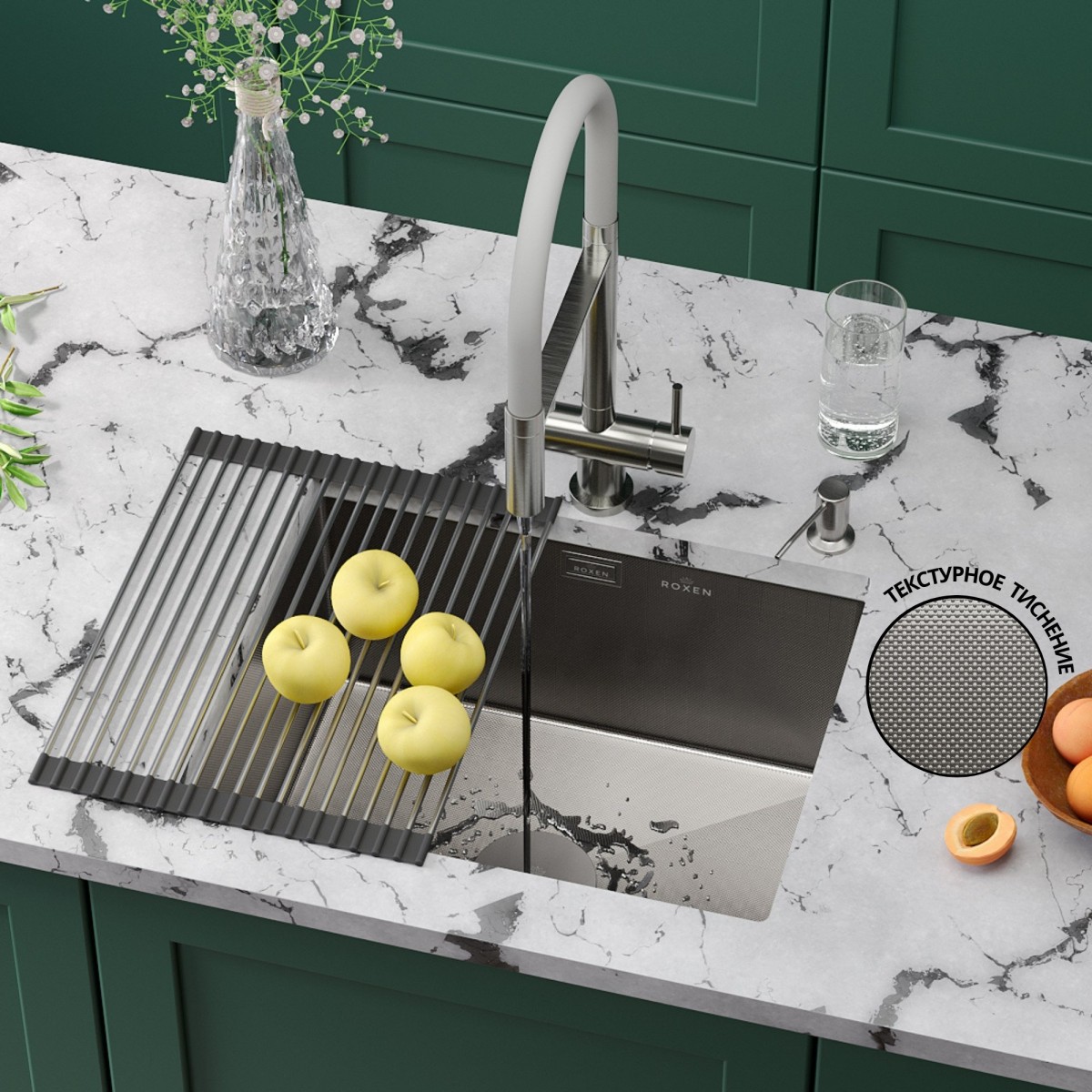 Мойка кухонная Roxen Uno 560210-54-GR 54x44 сатин/зерно Мойка кухонная Roxen Uno 560210-54-GR 54x44 сатин/зерно