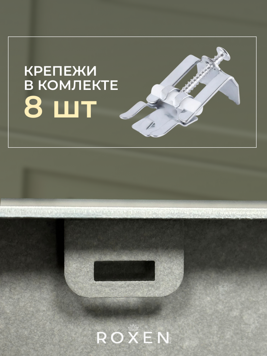 Мойка кухонная Roxen Simple 560220-50G-V 50x48 золото/вулканический песок Мойка кухонная Roxen Simple 560220-50G-V 50x48 золото/вулканический песок