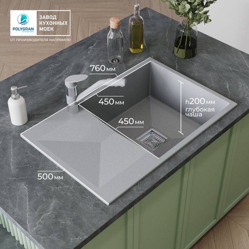 Мойка кухонная Polygran Blade 760 76x50 светло-серый Мойка кухонная Polygran Blade 760 76x50 светло-серый