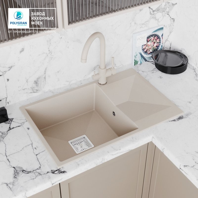Мойка кухонная Polygran Blade 760 76x50 кремовый Мойка кухонная Polygran Blade 760 76x50 кремовый