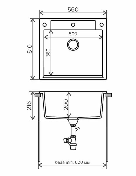 Мойка кухонная Polygran Argo 560 №328 56x51 опал Мойка кухонная Polygran Argo 560 №328 56x51 опал