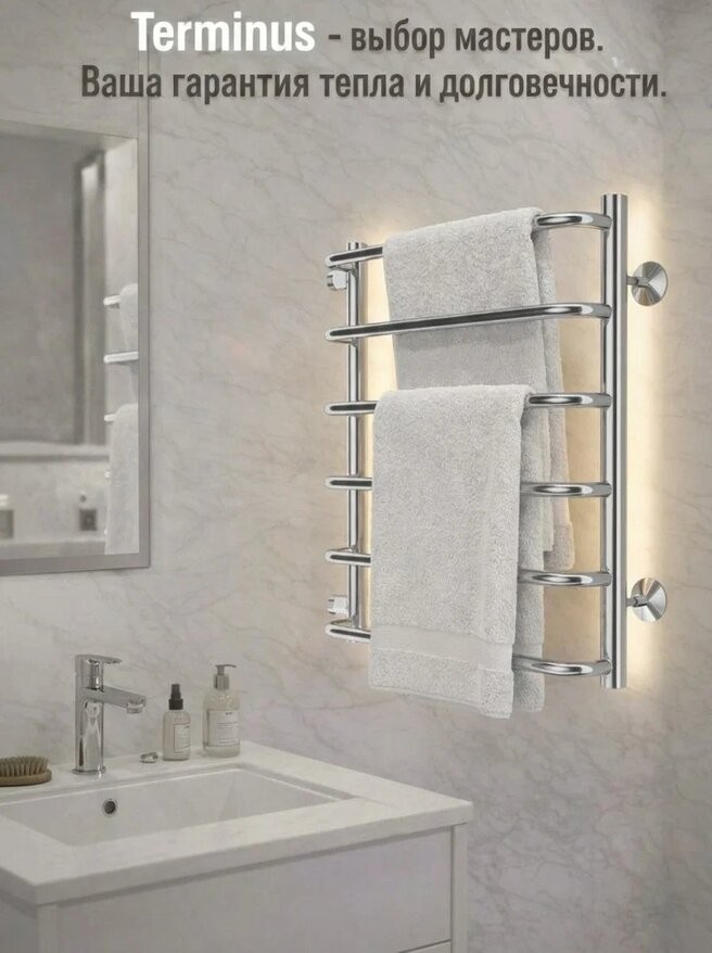 Полотенцесушитель водяной Terminus Стандарт П6 500x600 боковое подключение (м/о 500) RAL9005 черный матовый Полотенцесушитель водяной Terminus Стандарт П6 500x600 боковое подключение (м/о 500) RAL9005 черный матовый