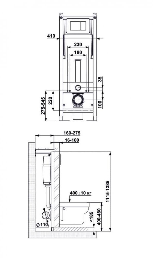 Комплект инсталляции Berges Атом 410 с клавишей смыва черная Soft Touch и унитазом FLOE S Rimless 51 с сиденьем Floe S Slim SO Комплект инсталляции Berges Атом 410 с клавишей смыва черная Soft Touch и унитазом FLOE S Rimless 51 с сиденьем Floe S Slim SO
