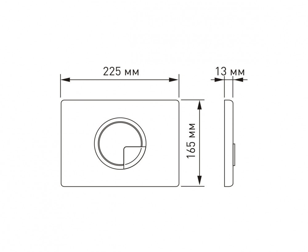 Комплект инсталляции Berges NOVUM 525 + OKUS + Toma Slim SO + R2 с клавишей матовый хром Комплект инсталляции Berges NOVUM 525 + OKUS + Toma Slim SO + R2 с клавишей матовый хром