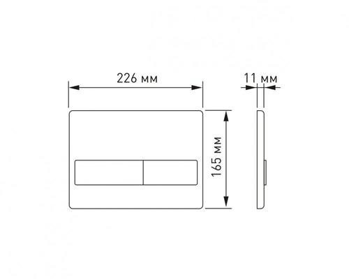 Комплект унитаз Berges VITA Rimless + инсталляция Novum + клавиша смыва L3 хром глянец Комплект унитаз Berges VITA Rimless + инсталляция Novum + клавиша смыва L3 хром глянец
