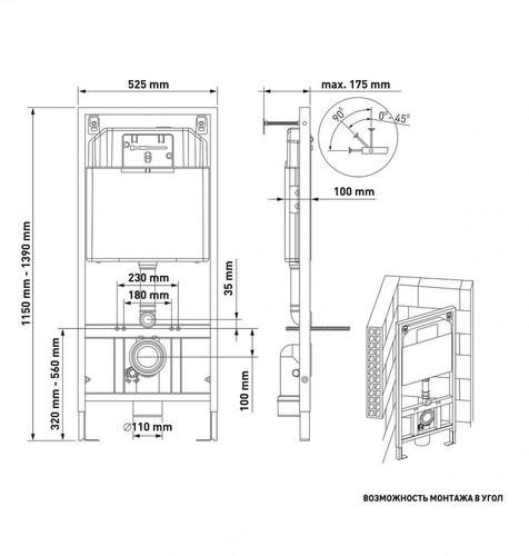 Комплект унитаз Berges VITA Rimless + инсталляция Novum + клавиша смыва L3 хром глянец Комплект унитаз Berges VITA Rimless + инсталляция Novum + клавиша смыва L3 хром глянец