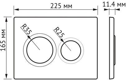 Комплект унитаз Berges VITA Rimless + инсталляция Novum + клавиша смыва O5 Soft Touch черная Комплект унитаз Berges VITA Rimless + инсталляция Novum + клавиша смыва O5 Soft Touch черная