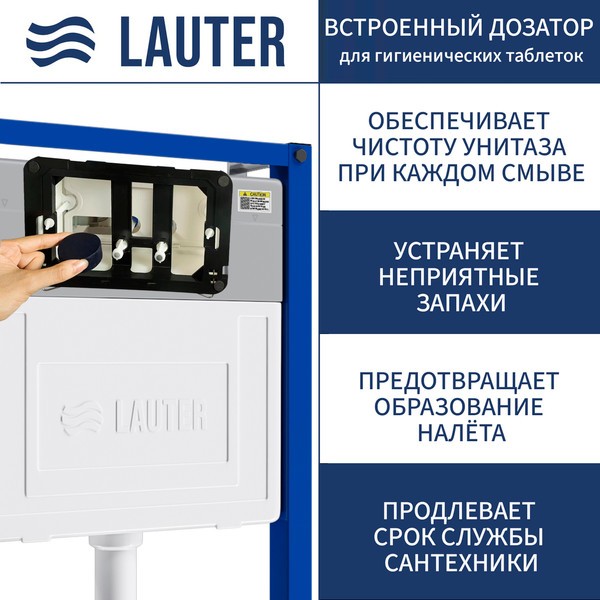 Унитаз подвесной с инсталляцией Lauter Magdeburg 21103EC + 21901002 (кнопка квадратная, черный) Унитаз подвесной с инсталляцией Lauter Magdeburg 21103EC + 21901002 (кнопка квадратная, черный)