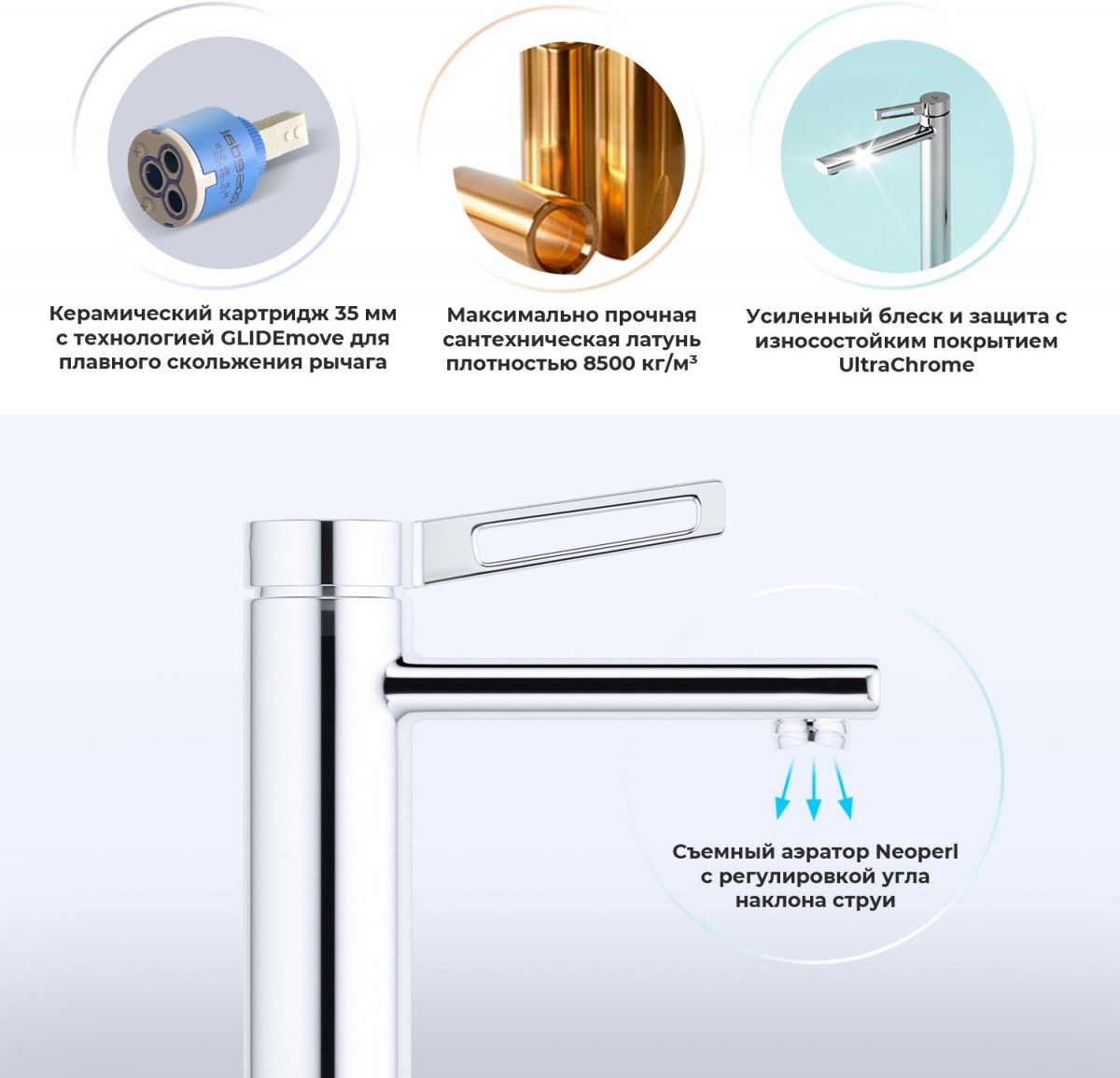 Смеситель для умывальника Wellsee ONCE! and forever 182406000 хром Смеситель для умывальника Wellsee ONCE! and forever 182406000 хром