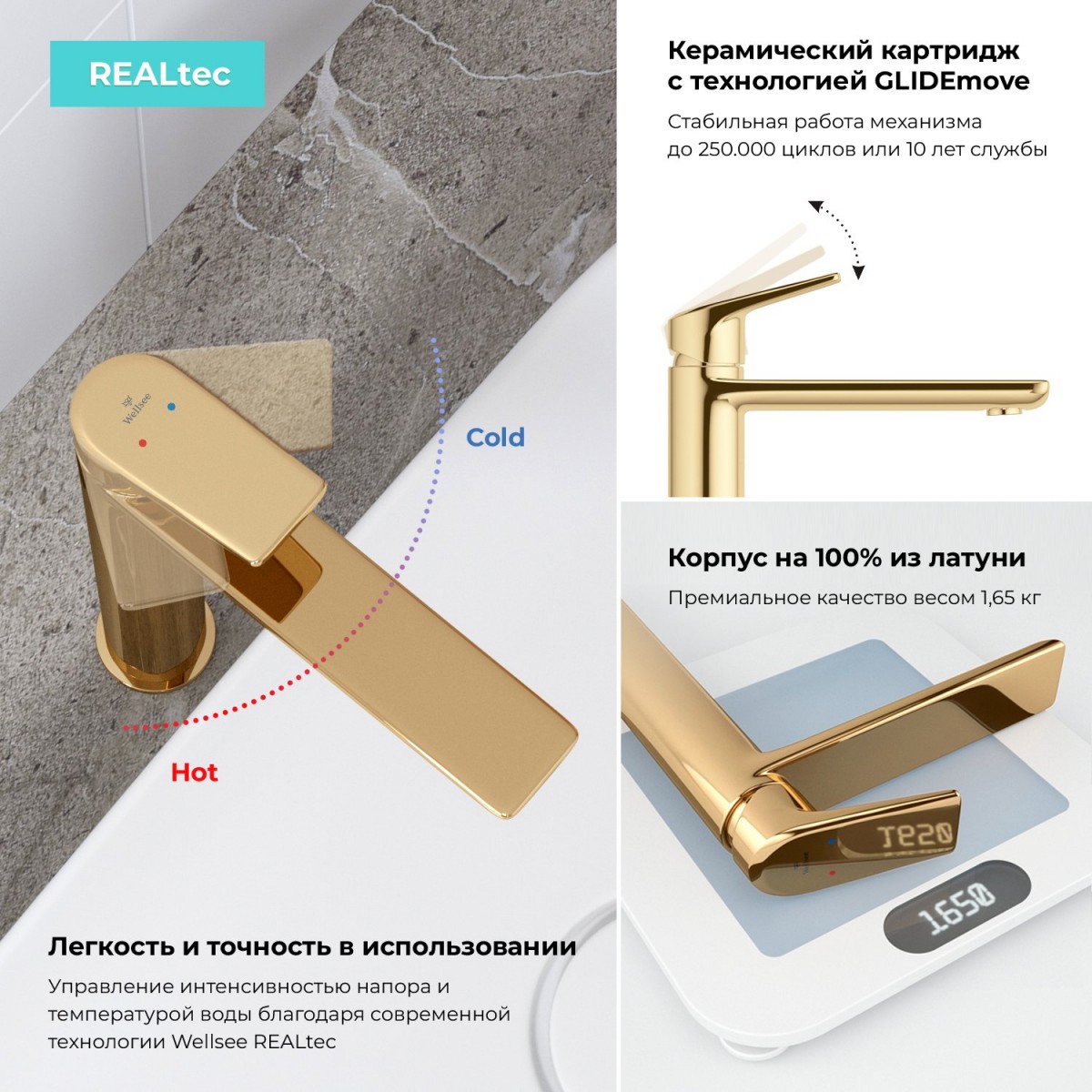 Смеситель для умывальника Wellsee ICON! for life 182308000 золото Смеситель для умывальника Wellsee ICON! for life 182308000 золото