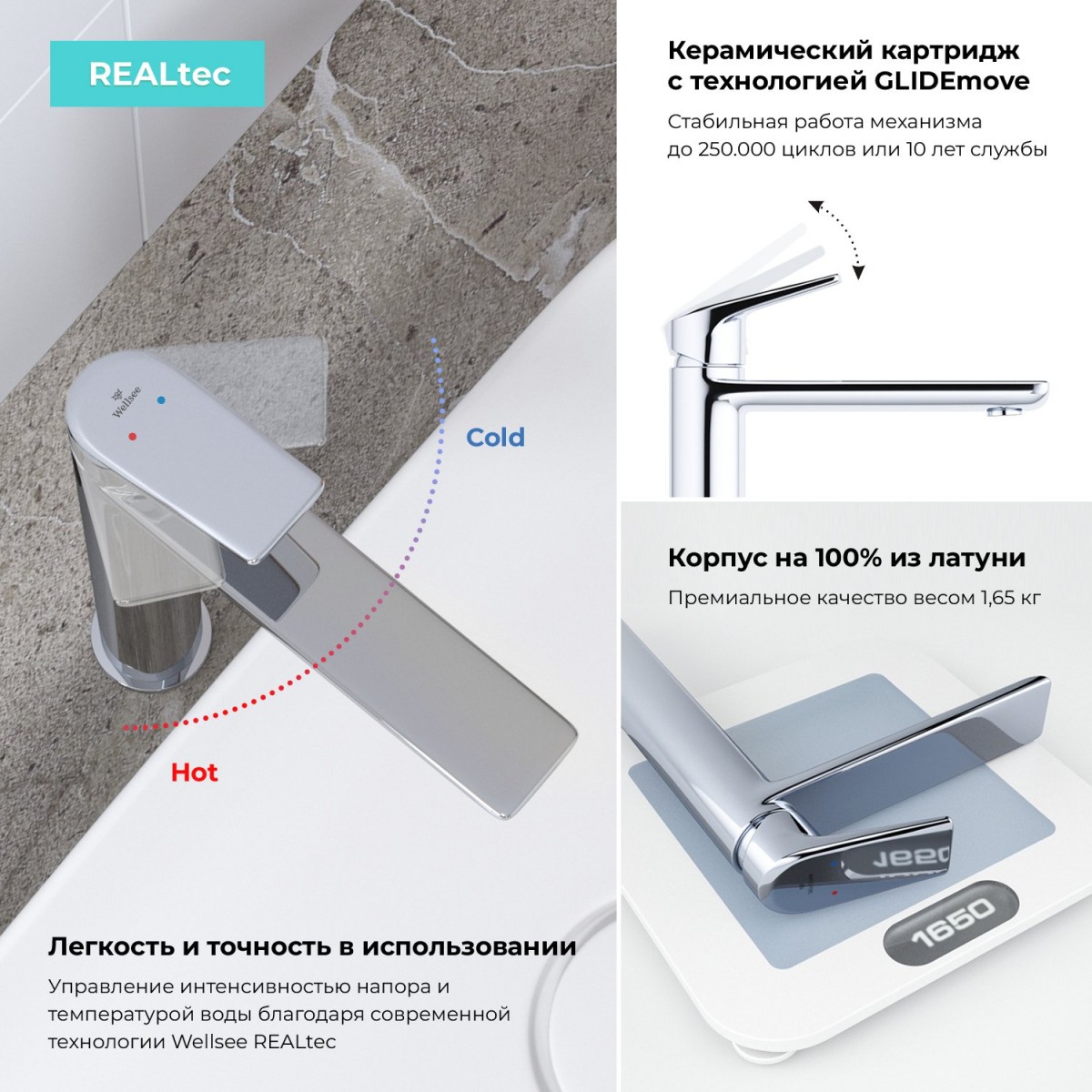 Смеситель для умывальника Wellsee ICON! for life 182306000 хром Смеситель для умывальника Wellsee ICON! for life 182306000 хром