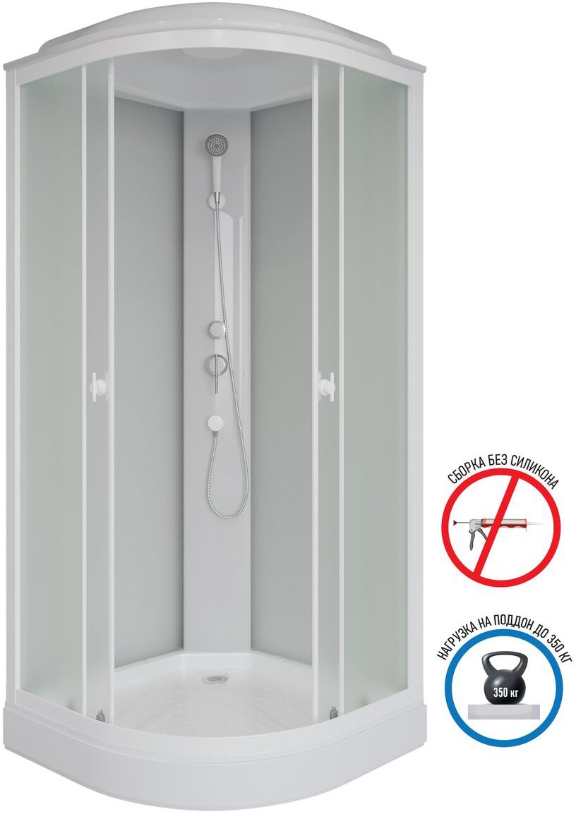 Душевая кабина Niagara Promo P80/13/MT 80x80 стекла матовые, профиль белый Душевая кабина Niagara Promo P80/13/MT 80x80 стекла матовые, профиль белый