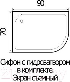 Душевой поддон Wemor 90/70/24 R Душевой поддон Wemor 90/70/24 R