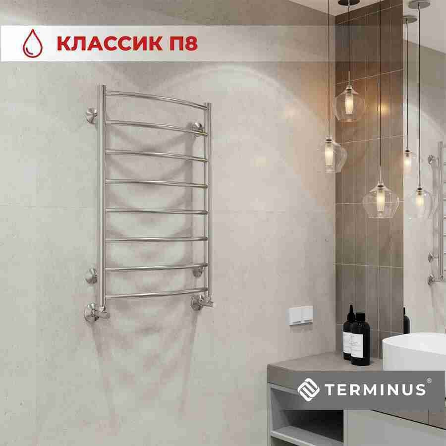 Полотенцесушитель водяной TERMINUS Классик П8 500х800 RAL 1459 матовое золото (покраска) Полотенцесушитель водяной TERMINUS Классик П8 500х800 RAL 1459 матовое золото (покраска)