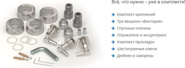 Полотенцесушитель водяной Сунержа Кантана Pro 1500x150 / 31-0446-1515 (матовый черный) Полотенцесушитель водяной Сунержа Кантана Pro 1500x150 / 31-0446-1515 (матовый черный)