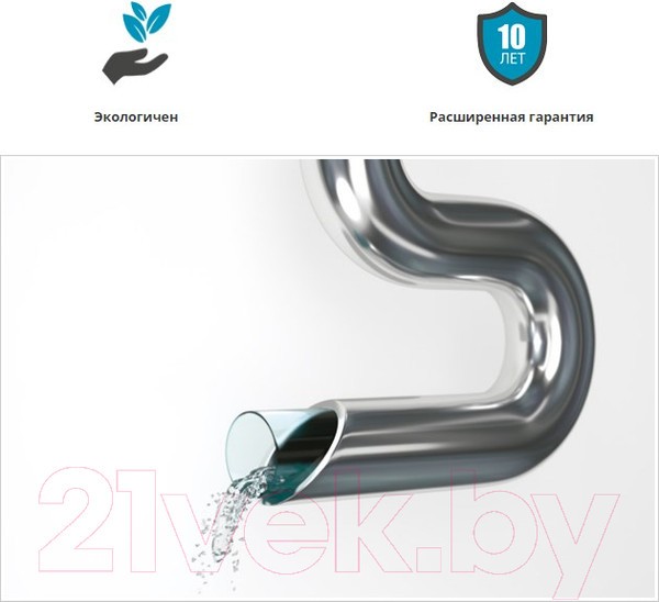 Полотенцесушитель водяной Сунержа Богема+ 120x40 / 00-0220-1240 Полотенцесушитель водяной Сунержа Богема+ 120x40 / 00-0220-1240