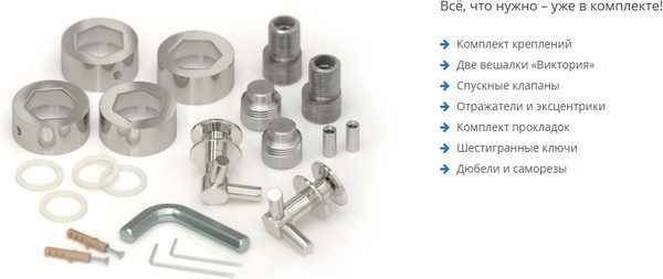 Полотенцесушитель водяной Сунержа Терция Pro 1500x100 / 032-0444-1510 (матовое золото) Полотенцесушитель водяной Сунержа Терция Pro 1500x100 / 032-0444-1510 (матовое золото)