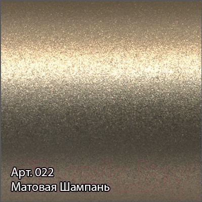 Полотенцесушитель водяной Сунержа Галант+ 60x50 / 022-0200-6050 Полотенцесушитель водяной Сунержа Галант+ 60x50 / 022-0200-6050