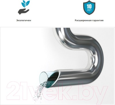Полотенцесушитель водяной Сунержа Сирокко 120x60 / 00-0253-1260 Полотенцесушитель водяной Сунержа Сирокко 120x60 / 00-0253-1260