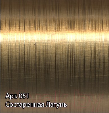 Полотенцесушитель водяной Сунержа Богема+ прямая 120x50 / 051-0220-1250 Полотенцесушитель водяной Сунержа Богема+ прямая 120x50 / 051-0220-1250