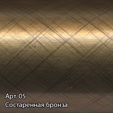 Полотенцесушитель водяной Сунержа Богема+ 60x40 / 05-0221-6040 Полотенцесушитель водяной Сунержа Богема+ 60x40 / 05-0221-6040