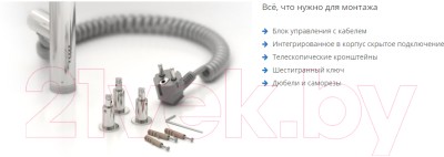 Полотенцесушитель электрический Сунержа Галант 4.0 80x50 / 00-0831-8050 Полотенцесушитель электрический Сунержа Галант 4.0 80x50 / 00-0831-8050